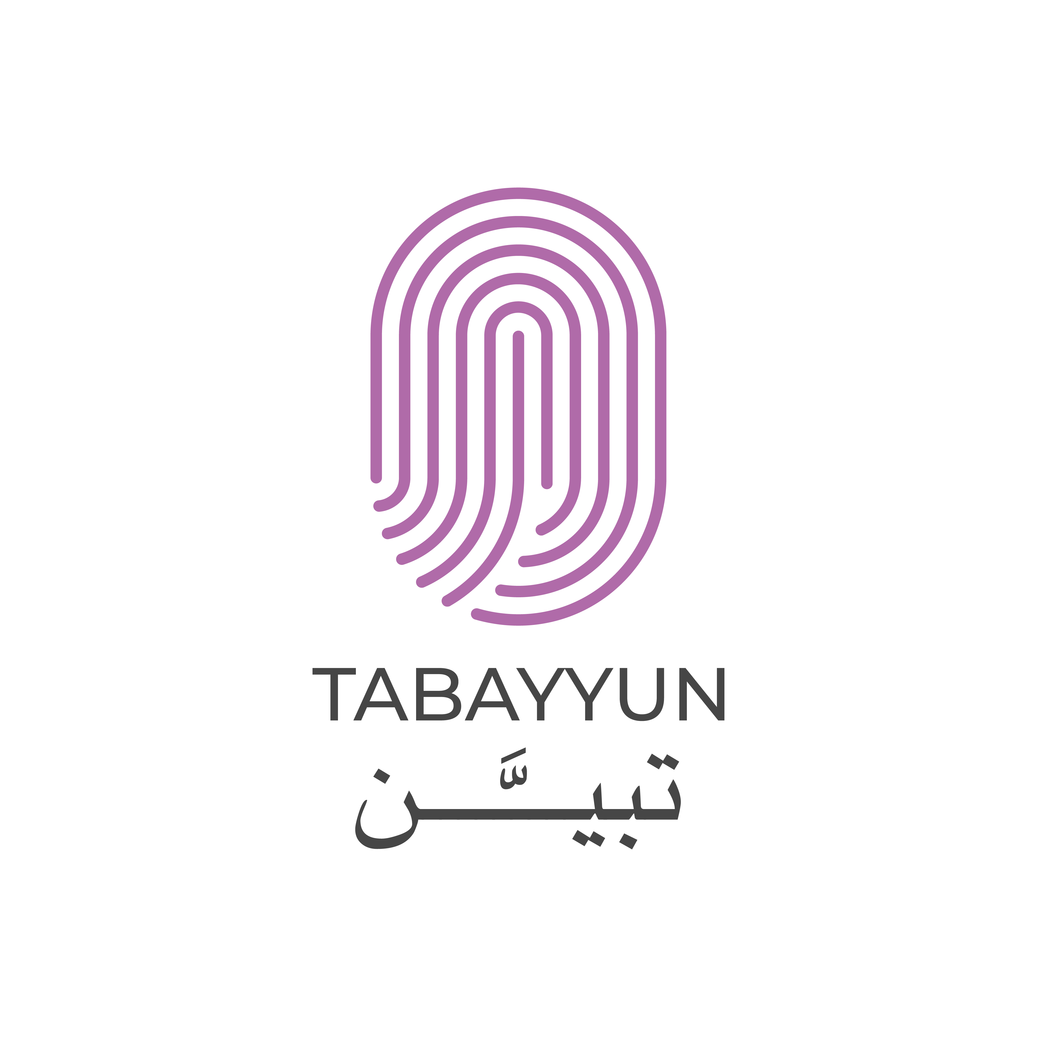 Tabayyun